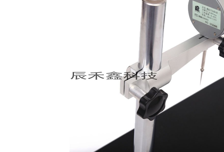 大理石测量表座